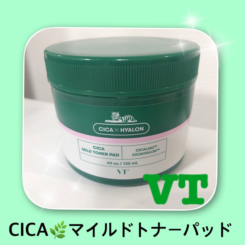 CICA マイルドトナーパッド/VT/トナーパッドを使ったクチコミ（1枚目）