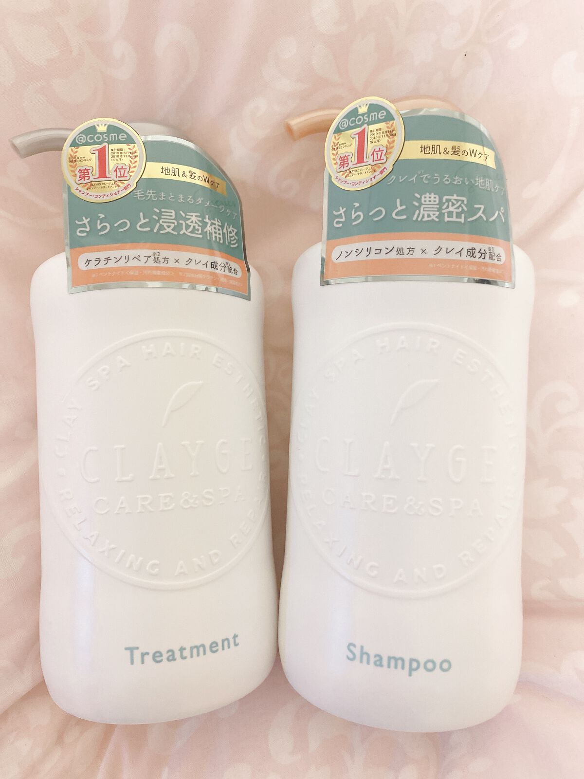 シャンプー/トリートメント SN さらさら/CLAYGE/シャンプー・コンディショナーを使ったクチコミ(1枚目)