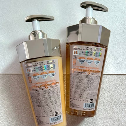 DIAMOND SHINE シャンプー/ヘアトリートメント/&Prism/市販シャンプーを使ったクチコミ(4枚目)