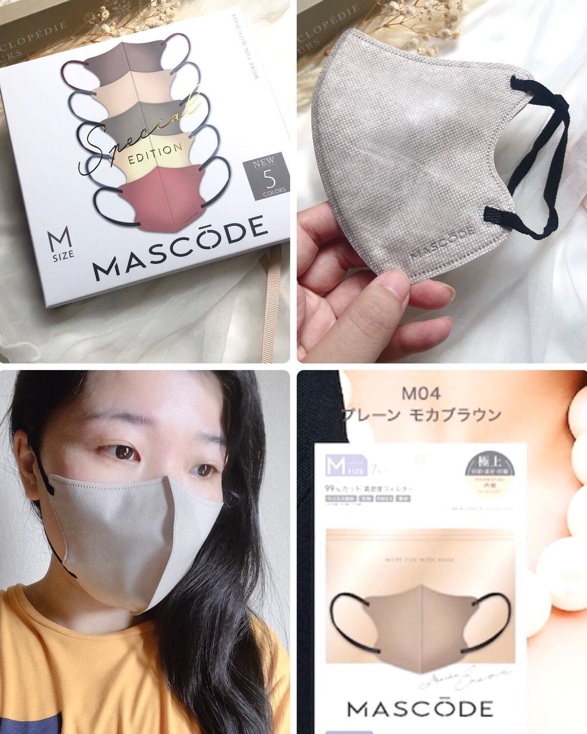 ð¥ð¢ð¬ð.ðððð çŸå®¹ã©ã€ã¿ãŒ on LIPS ã..ãããã³ã¹ã¡ãã§ã¹ãã£ãã«2022AW-1st-ã«æåŸ
ããŠ..ãïŒ9æç®ïŒ