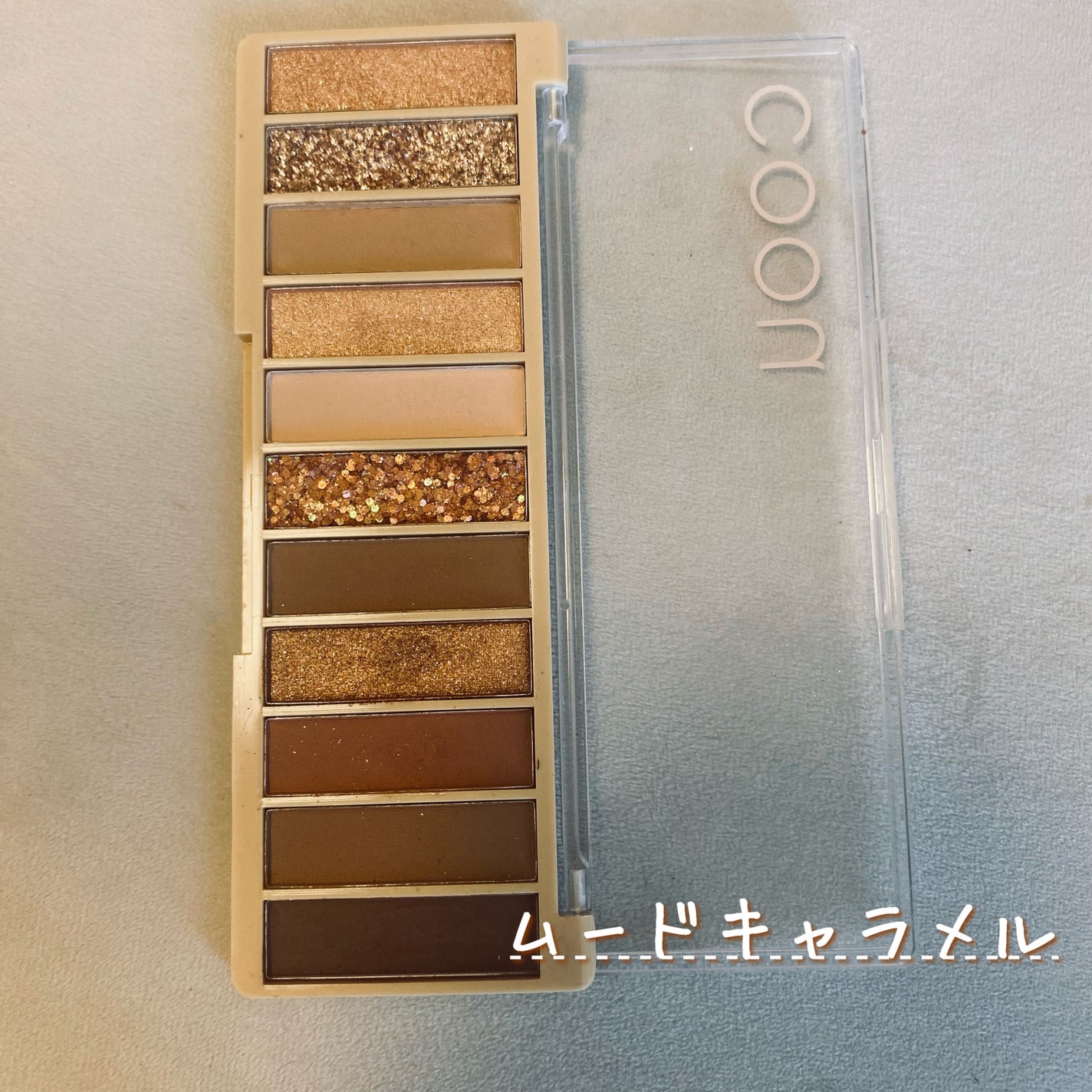 アイシャドウパレット/coou/アイシャドウパレットを使ったクチコミ(2枚目)