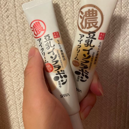 目元ふっくらクリーム NC/なめらか本舗/アイケア・アイクリームを使ったクチコミ(1枚目)