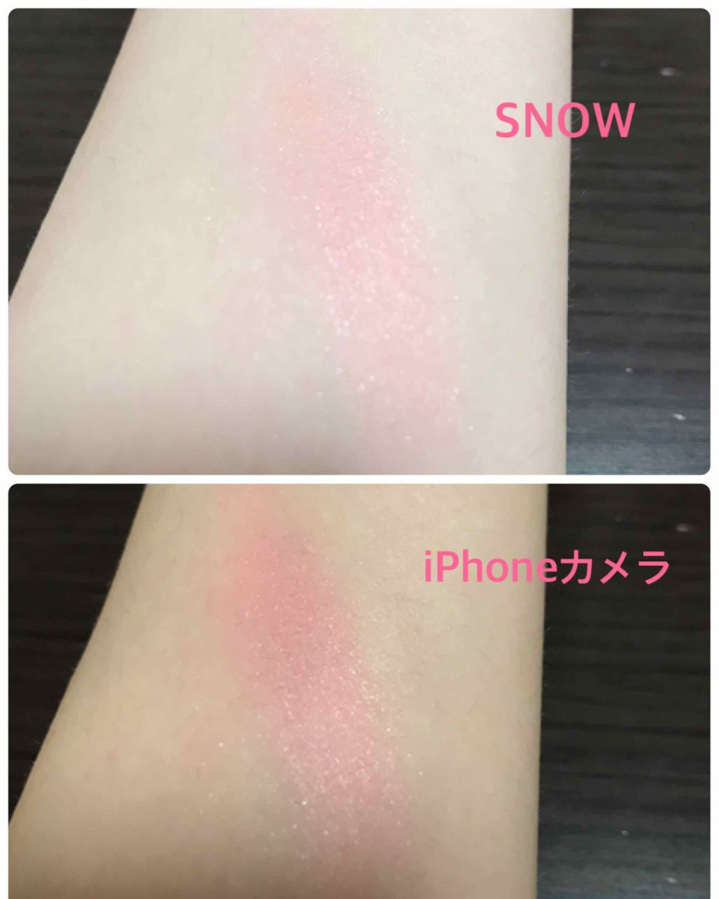 ナチュラルフィットチーク/オルビス/パウダーチークを使ったクチコミ（2枚目）