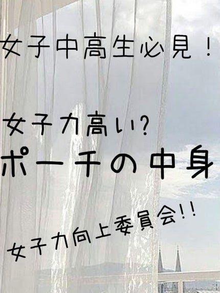 ビオレUV アクアリッチウォータリーエッセンス/ビオレ/日焼け止め・UVケアを使ったクチコミ(1枚目)