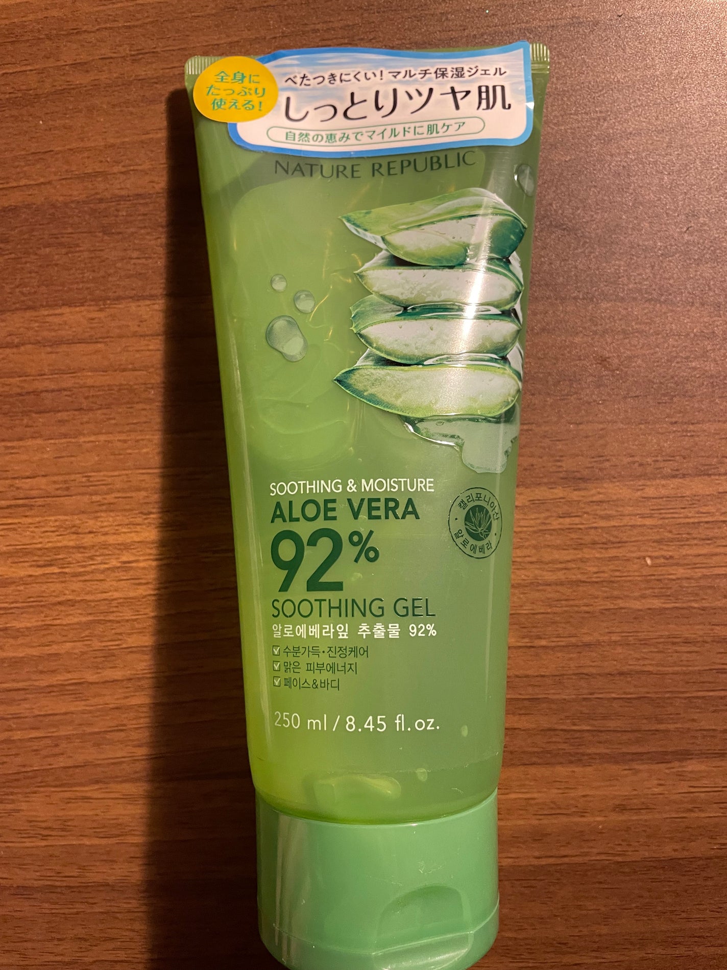 スーディング&モイスチャー アロエベラ92% スーディンジェル チューブ/ネイチャーリパブリック/ボディローションを使ったクチコミ(1枚目)
