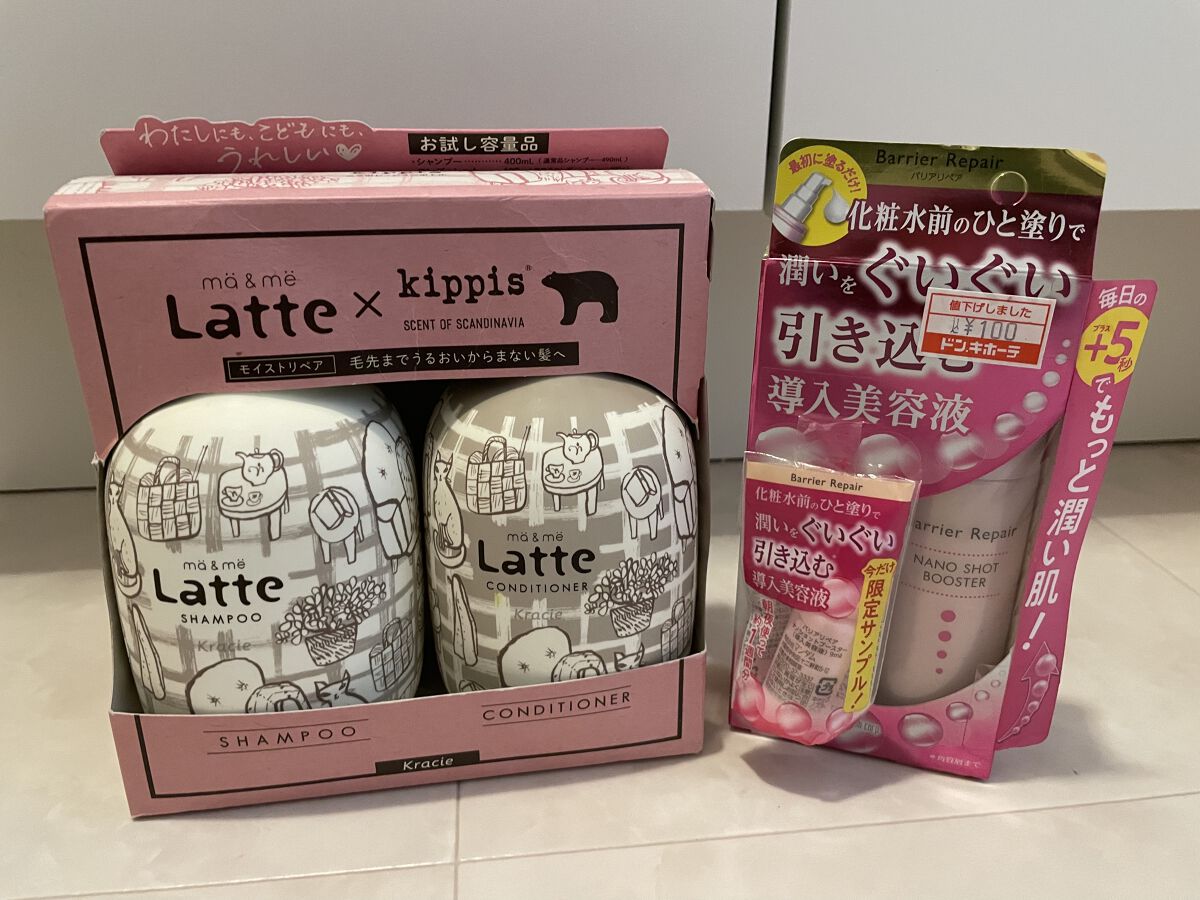 ナノショットブースター/バリアリペア/ブースター・導入液を使ったクチコミ（1枚目）