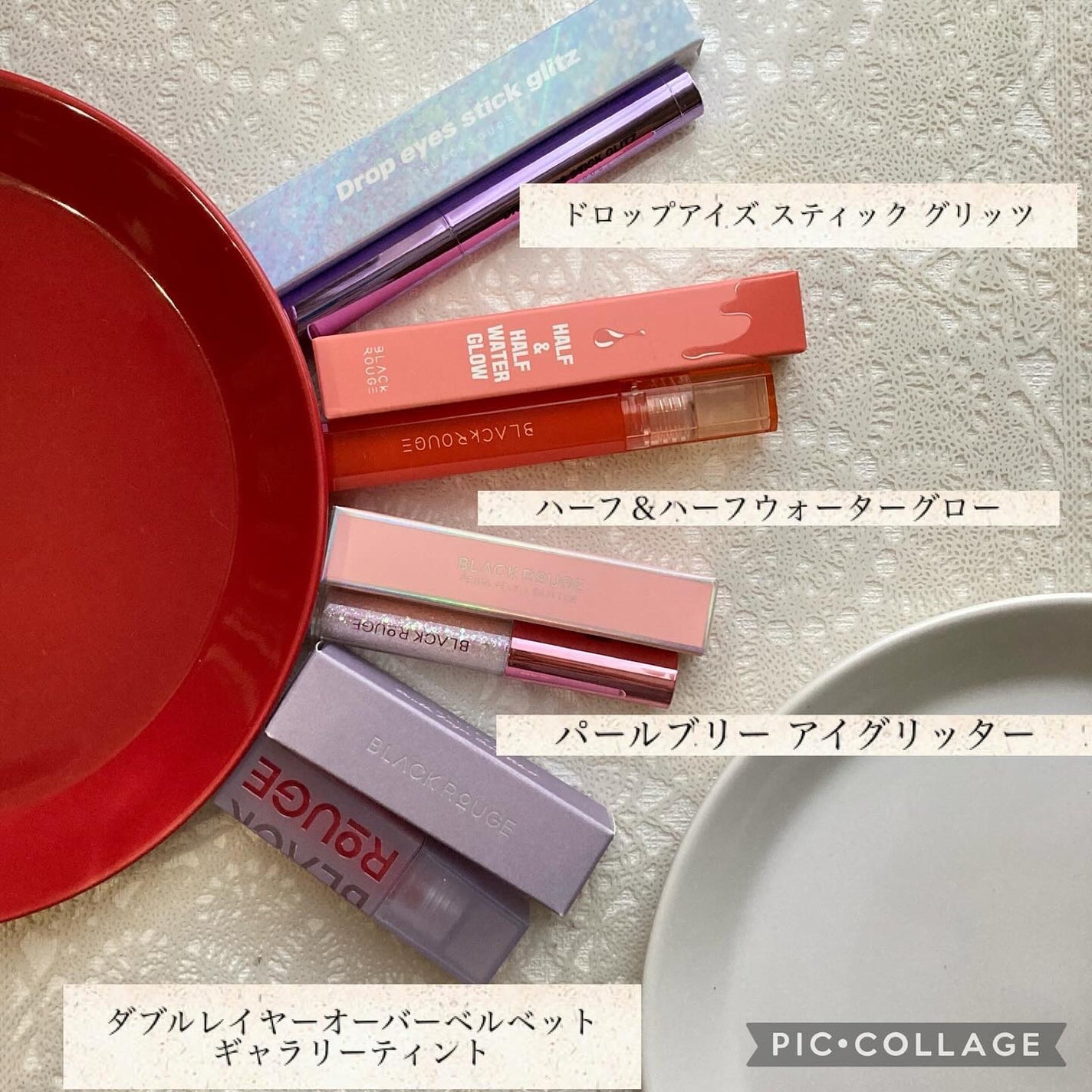 biyoubiyou8 on LIPS 「★ドロップアイズスティックグリッツhttps://www.qo..」(1枚目)