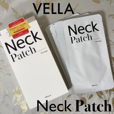 VELLA
プレステージ ネックパッチ
5枚入 / 税込2,420円

韓国のスキンケアブランド、VELLAの首用パッチが4/20から日本でも販売開始されます♡

長さ30cmのパッチが首全体を包み込ん