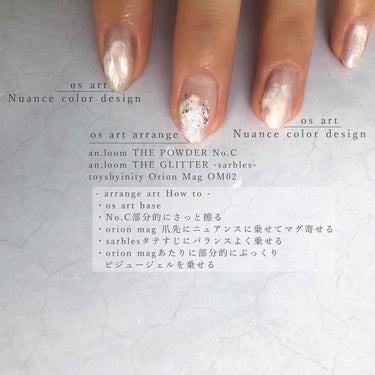 sato 🕊 self nail🫧🤍 on LIPS 「𝑎𝑛𝑙𝑜𝑜𝑚_𝑜𝑠𝑎𝑟𝑡𝑎𝑟𝑟𝑎𝑛𝑔𝑒1期から参加しているAN..」（2枚目）