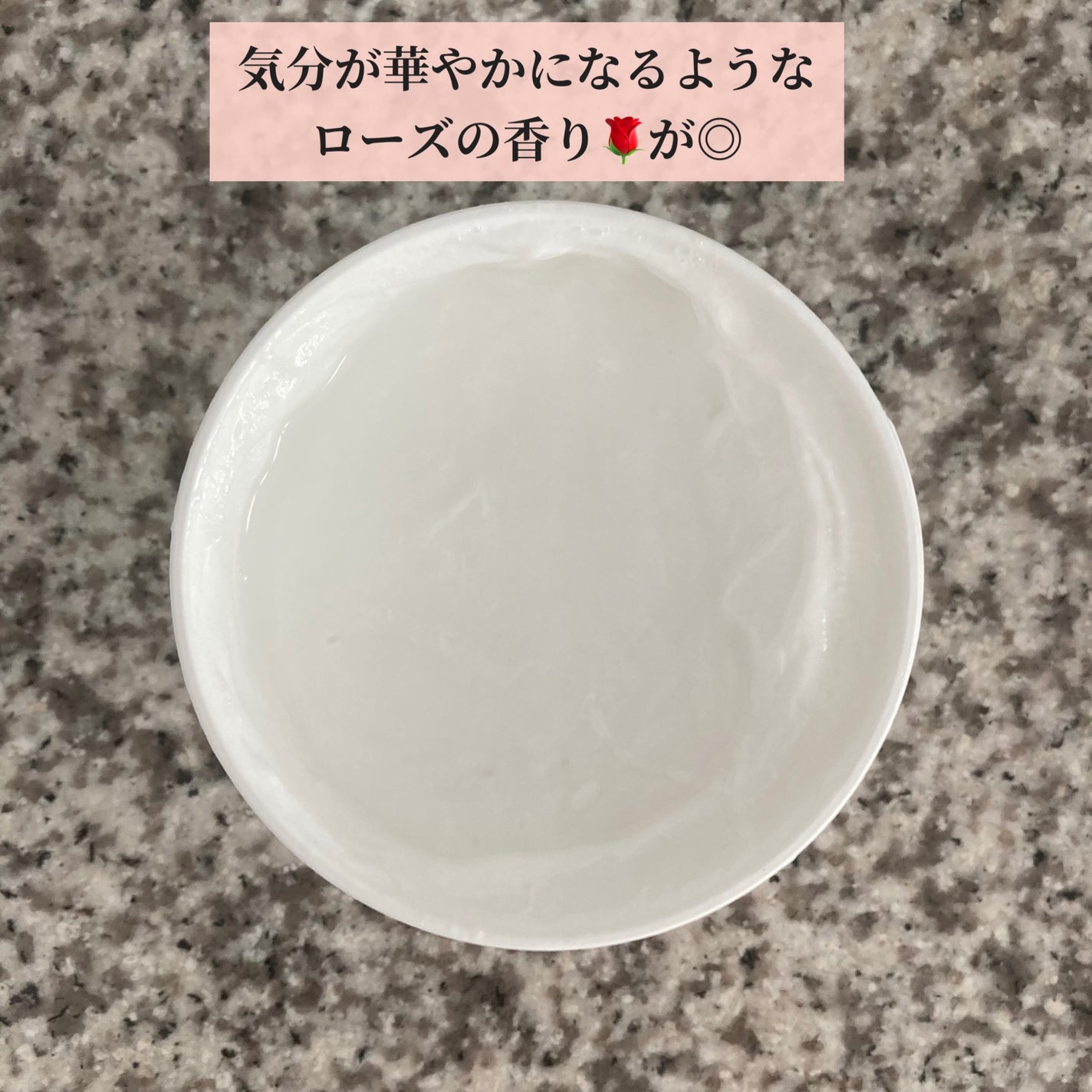 ダヴ クリームボディウォッシュ ジョイアスグロウ/ダヴ/ボディソープを使ったクチコミ(3枚目)