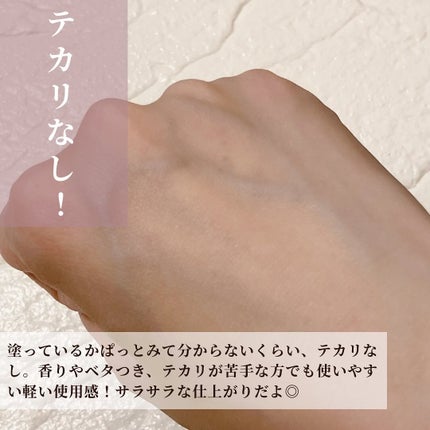 エアリーフィットサンスティック/KAHI/日焼け止めスティックを使ったクチコミ(5枚目)