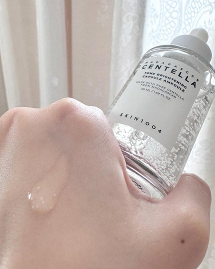 Non/フォロバ100 on LIPS 「毎日のスキンケアに取り入れることで、シミやくすみを軽減し、透明..」(3枚目)