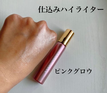 フェイス ハイライター/BOBBI BROWN/リキッドハイライトを使ったクチコミ（2枚目）