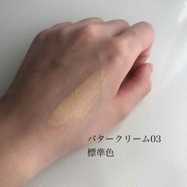 CR ハイドレイティング ファンデーション スティック/bareMinerals/その他ファンデーションを使ったクチコミ（2枚目）