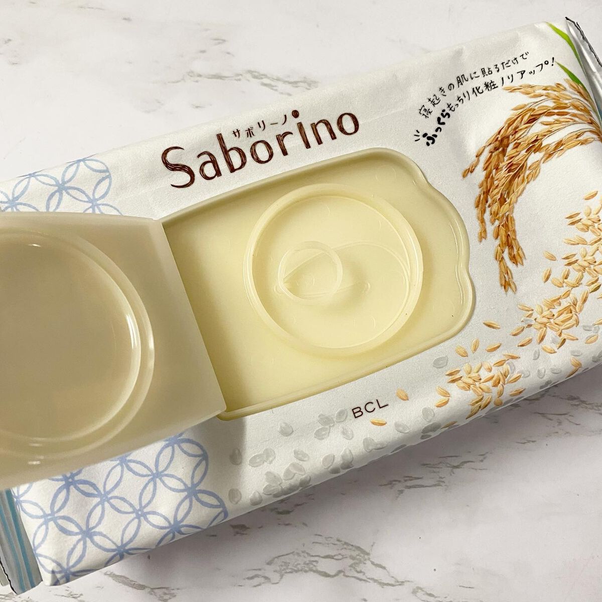 目ざまシート ふっくら和素材のもっちりタイプ/サボリーノ/シートマスク・パックを使ったクチコミ(2枚目)