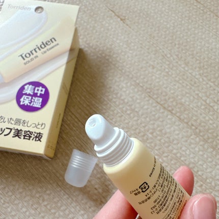 ソリッドイン リップエッセンス/Torriden/リップ美容液を使ったクチコミ(2枚目)