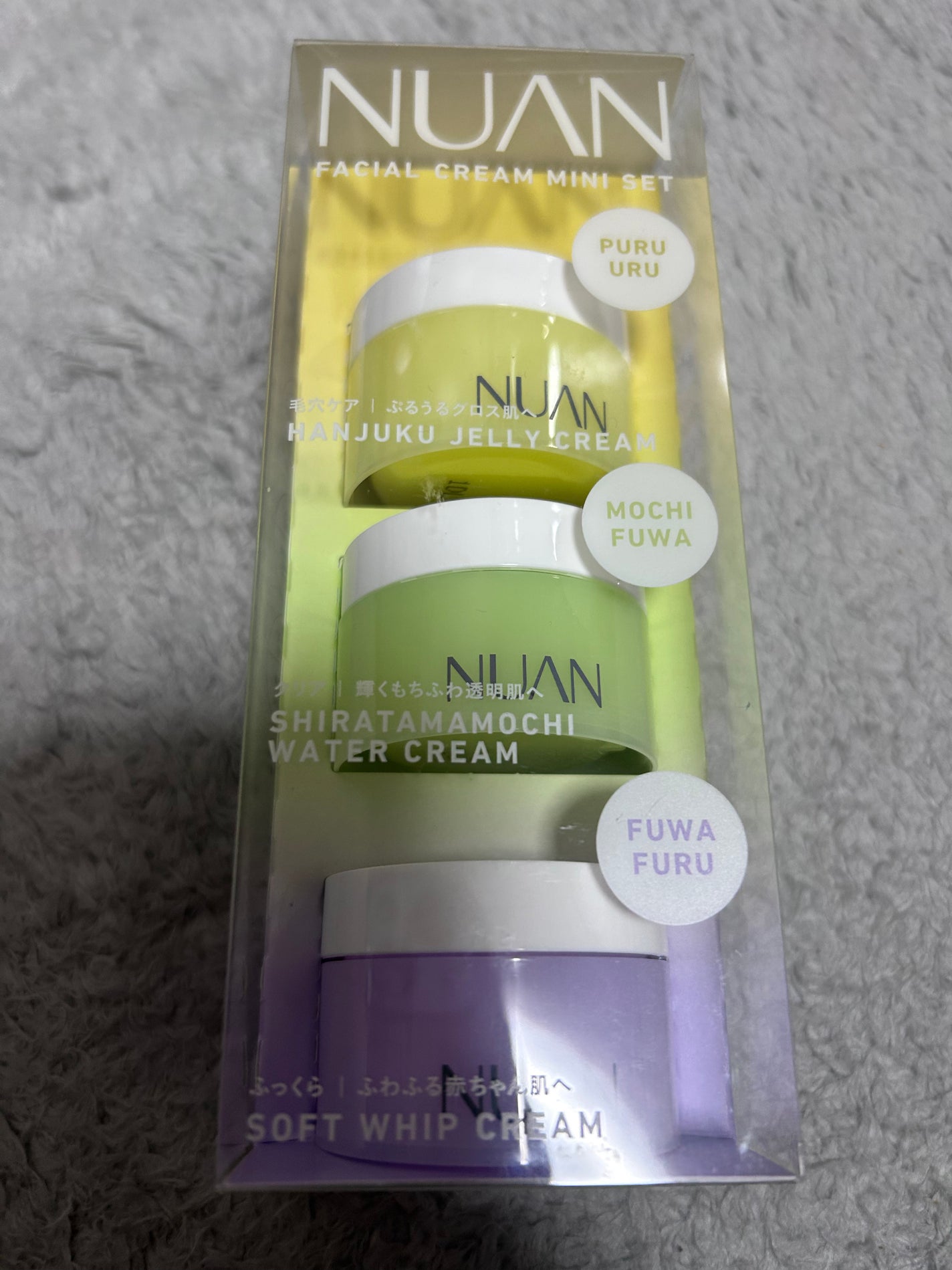 ミニクリームセット/NUAN/フェイスクリームを使ったクチコミ(1枚目)