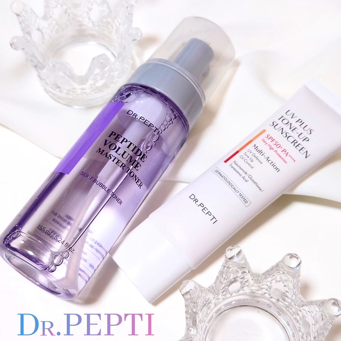 UVプラス トーンアップサンスクリーン/DR.PEPTI/日焼け止めミルクを使ったクチコミ（1枚目）