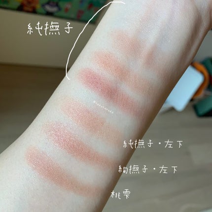 デザイニング カラー アイズ/SUQQU/アイシャドウパレットを使ったクチコミ(7枚目)