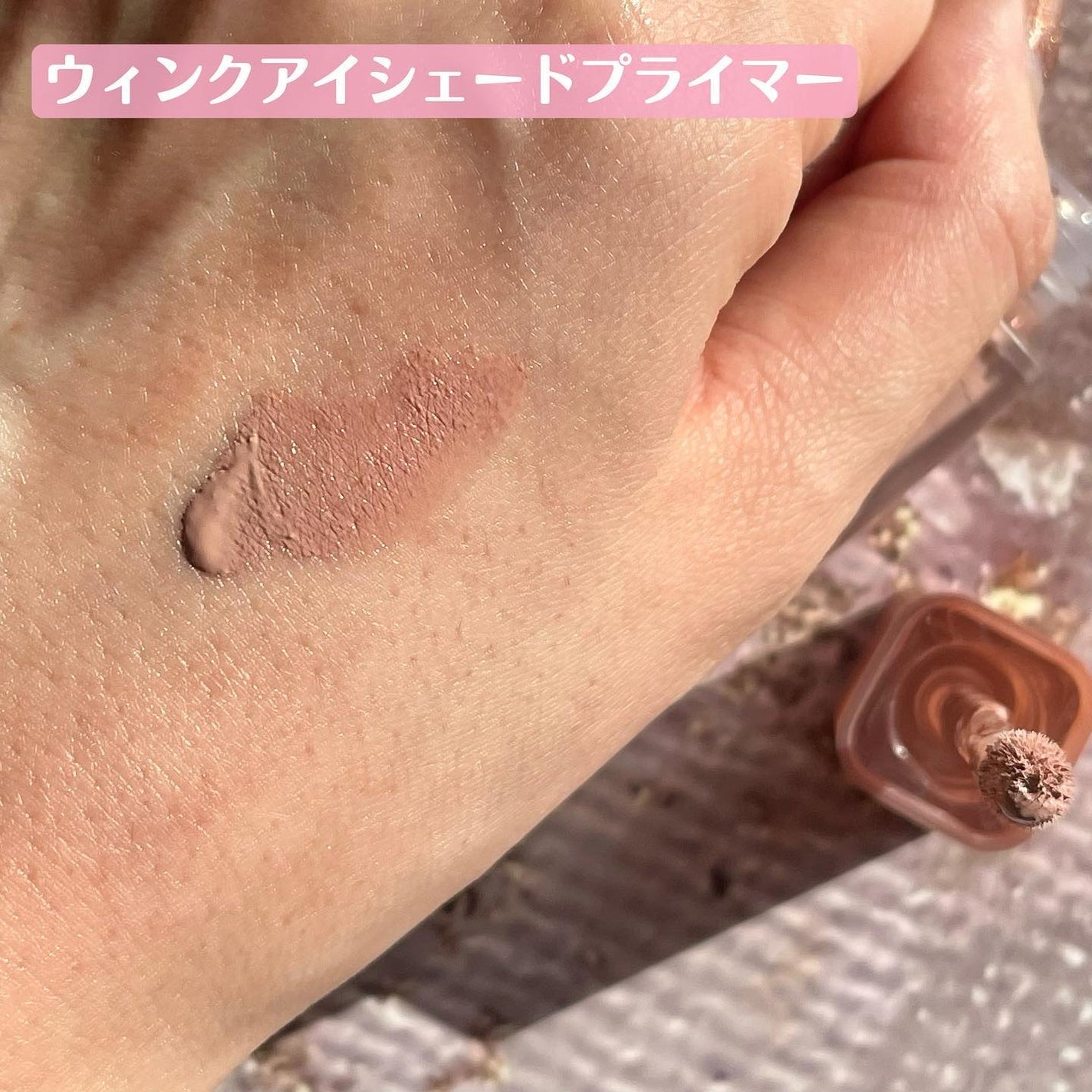 ジャビンドゥソウル ウインクファンデーションパクト/Javin De Seoul/クッションファンデーションを使ったクチコミ(7枚目)