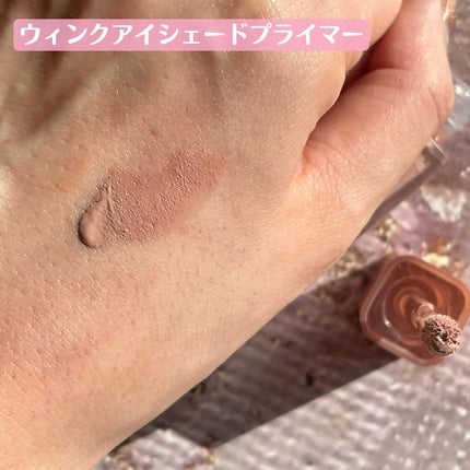 ジャビンドゥソウル ウインクファンデーションパクト/Javin De Seoul/クッションファンデーションを使ったクチコミ(7枚目)