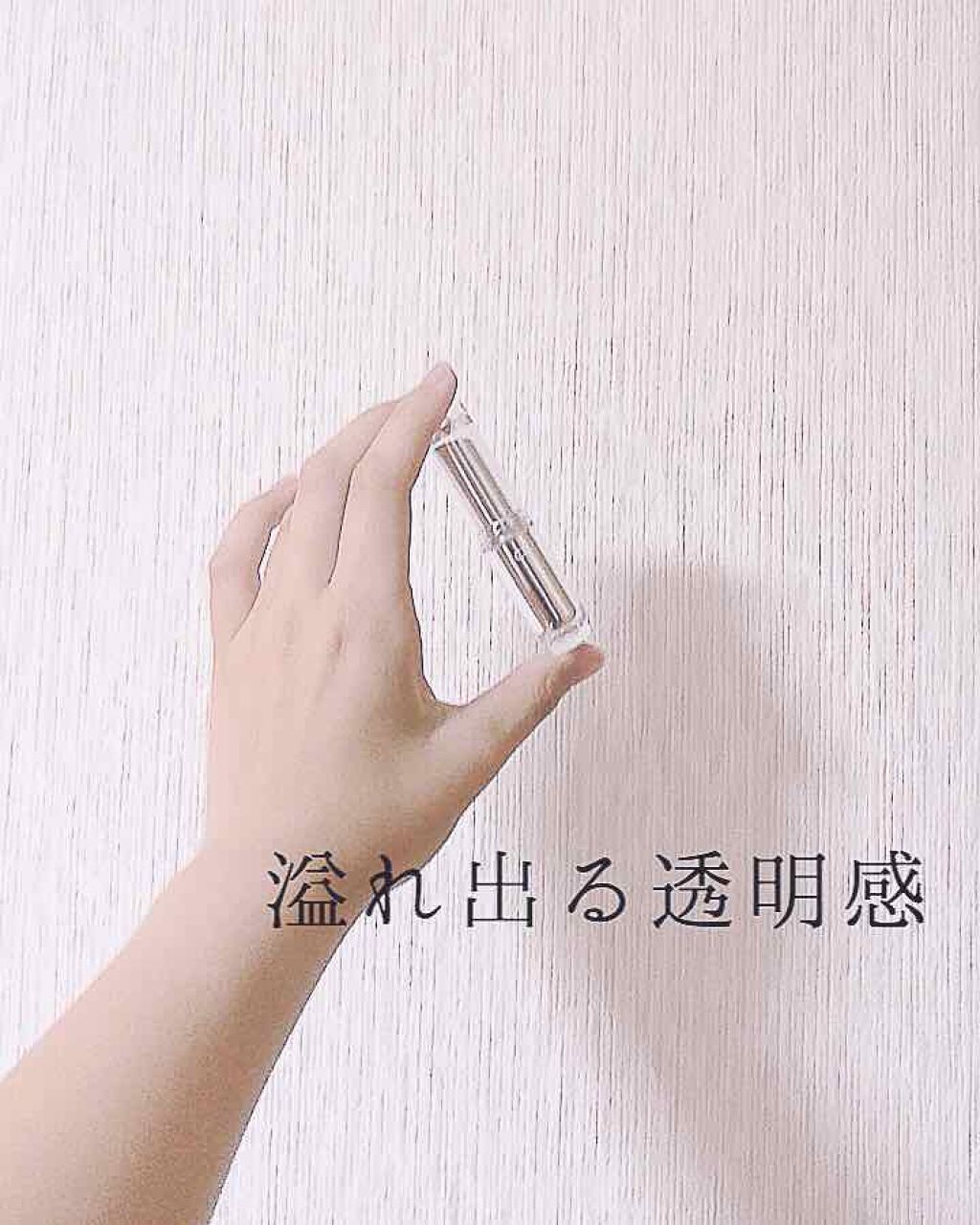 ラスティンググロスリップ/CEZANNE/口紅を使ったクチコミ(1枚目)