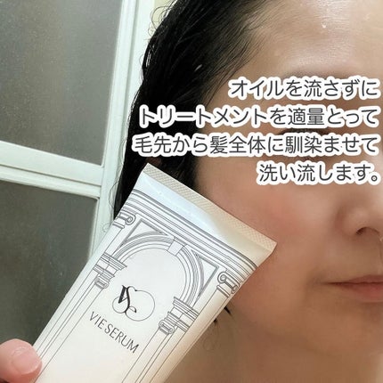 を使ったクチコミ(3枚目)