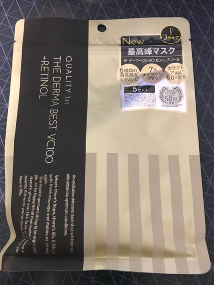 ザ・ダーマ ベストVC100プラスレチノール/クオリティファースト/シートマスク・パックを使ったクチコミ(1枚目)