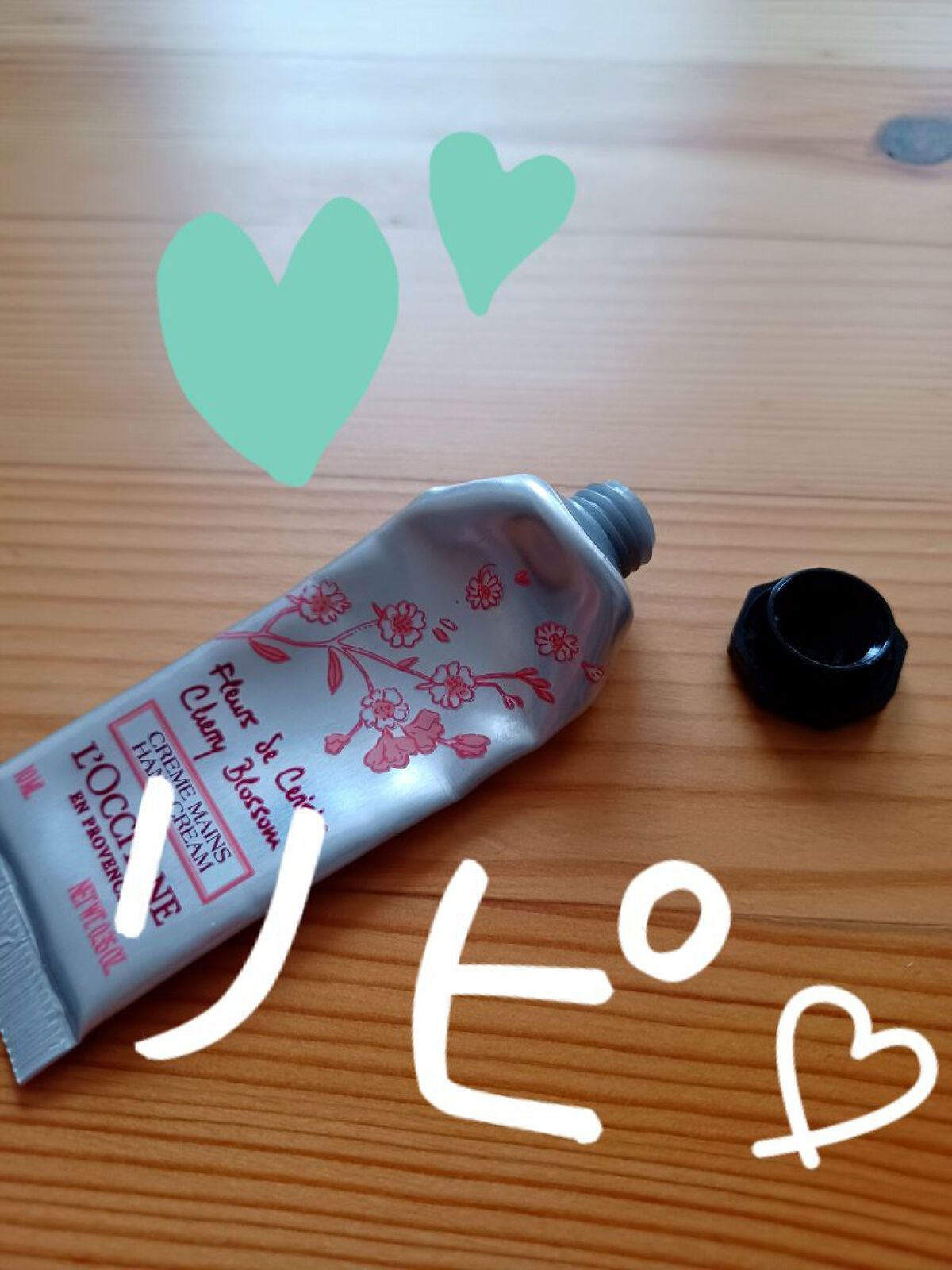 チェリーブロッサム ソフトハンドクリーム/L'OCCITANE/ハンドクリームを使ったクチコミ(1枚目)