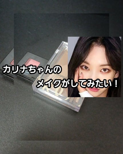 ãŽã£ã» ã¢ãŽã¡ã³ ã·ã³ã°ã«ã¢ã€ã«ã©ãŒ/Visée/åè²ã¢ã€ã·ã£ããŠã䜿ã£ãã¯ãã³ãïŒ1æç®ïŒ