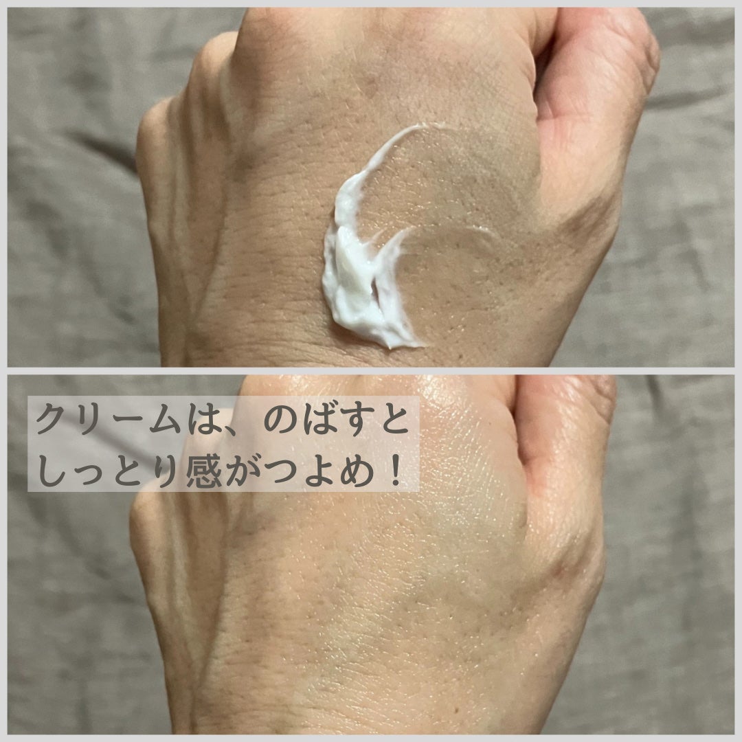 ããã³ ã¢ããã¢ã€ã¹ã ã¢ã€ã¹ããã£ãŒãž ã¯ãªãŒã /ããã³/ãã§ã€ã¹ã¯ãªãŒã ã䜿ã£ãã¯ãã³ãïŒ3æç®ïŒ