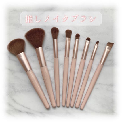 ACチークカラーブラシ/AC MAKEUP/メイクブラシを使ったクチコミ(1枚目)
