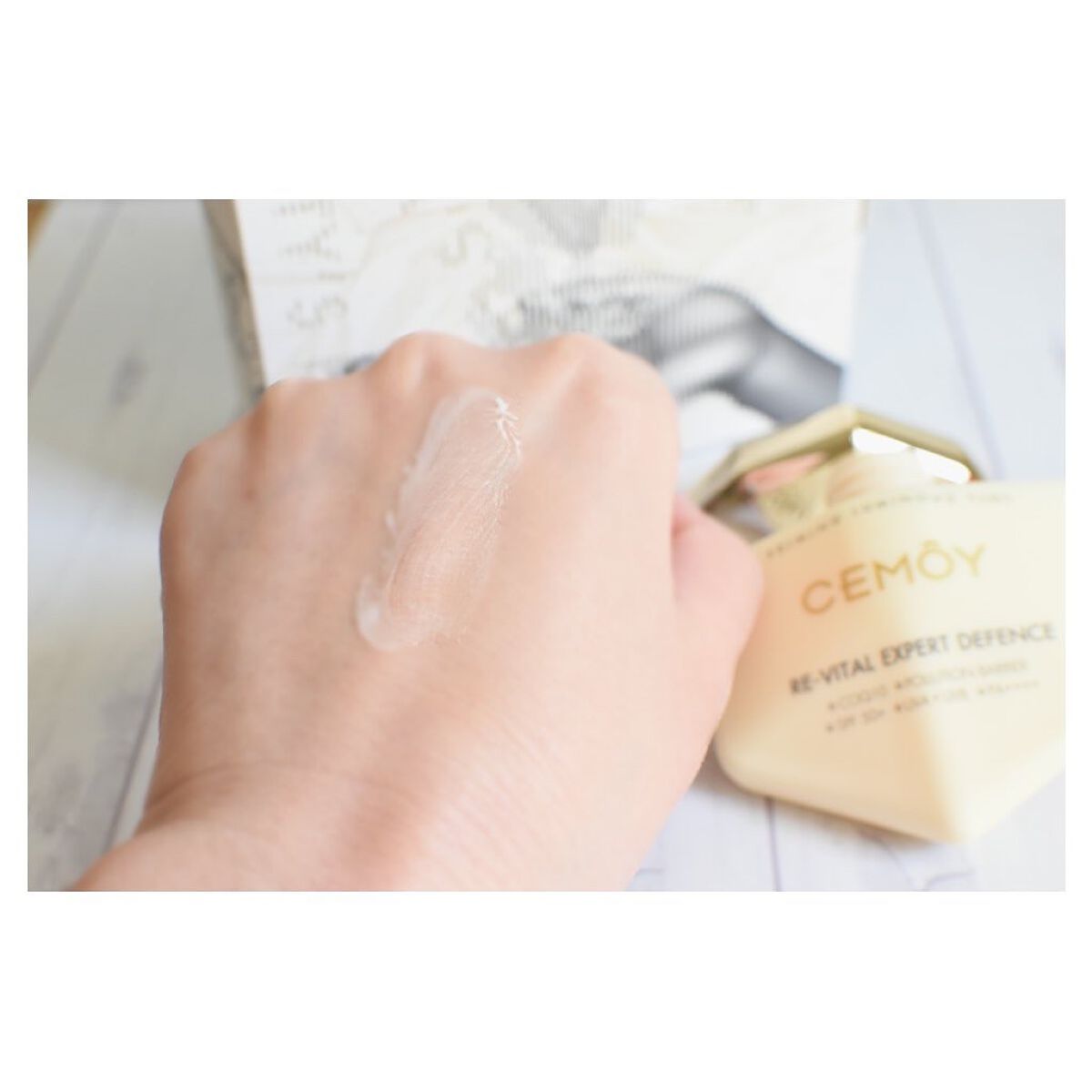 エキスパート ディフェンス/CEMOY/日焼け止めクリームを使ったクチコミ（3枚目）