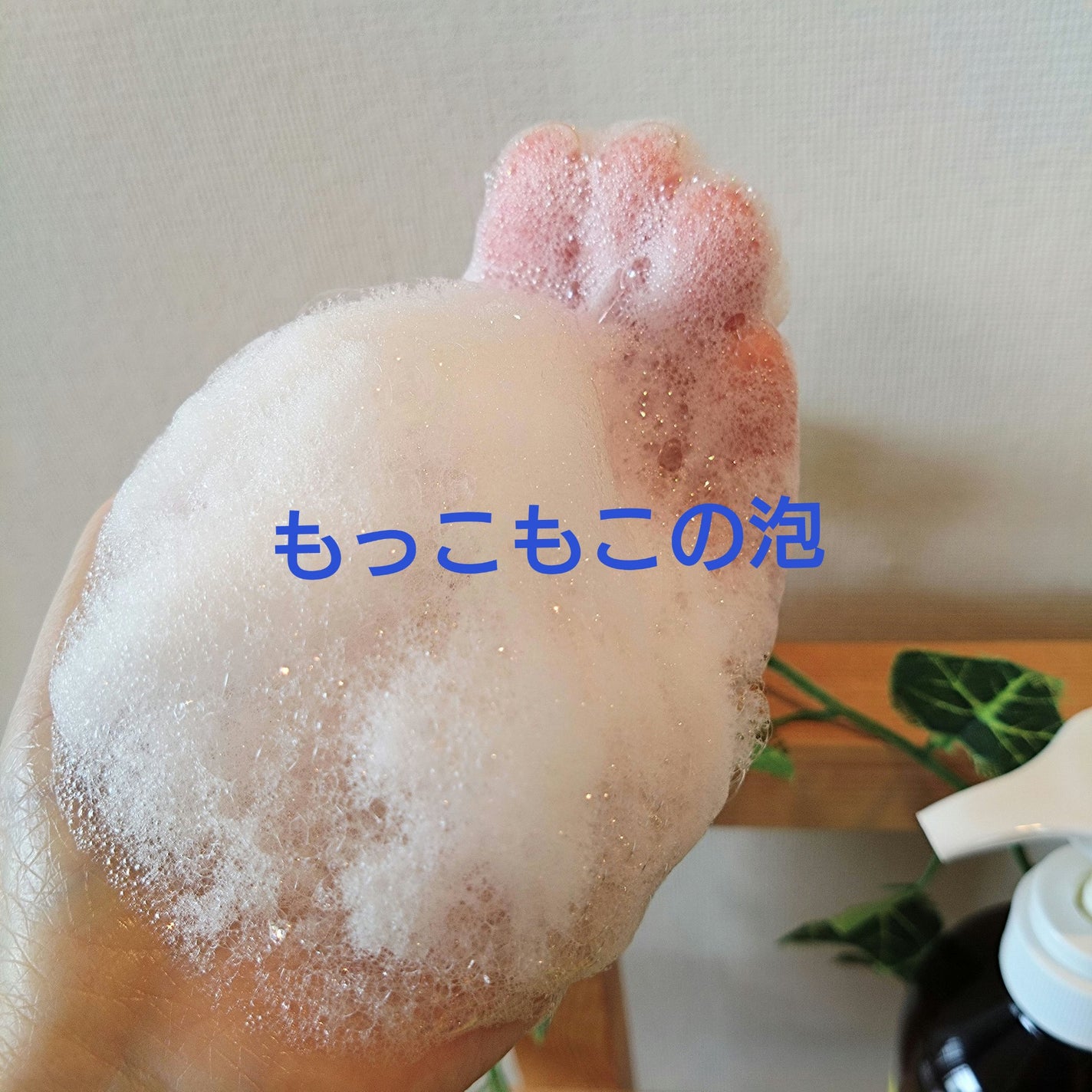 リフレッシングボディソープ(レモン&ベルガモットの香り)/Vitaming/ボディソープを使ったクチコミ(5枚目)