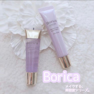 くずれ防止 美容液ケアベース ミルクパープル SPF30 PA++/Borica/化粧下地を使ったクチコミ（1枚目）