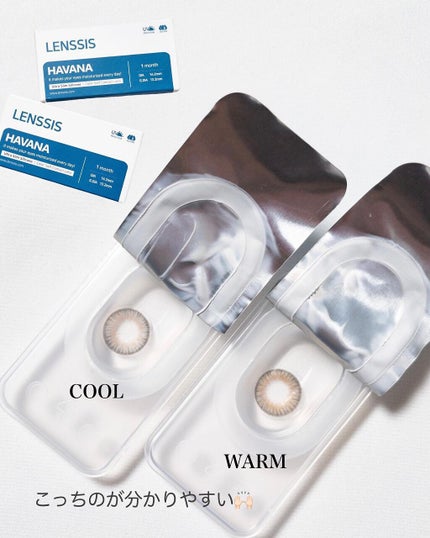 ハイパーシャープ ライナー R/MAYBELLINE NEW YORK/リキッドアイライナーを使ったクチコミ(7枚目)