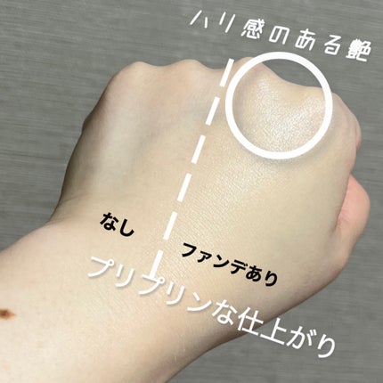 セラムフィット フルカバー グロークッション/ByUR/クッションファンデーションを使ったクチコミ(2枚目)