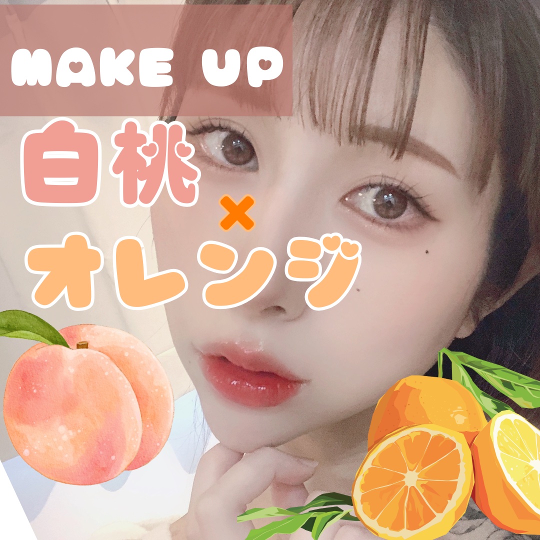 グリッター シャドウ カラー/rom&nd/グリッターを使ったクチコミ（1枚目）