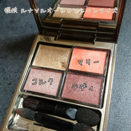 ラッシュエキスパンダー ロングロングロング/MAJOLICA MAJORCA/マスカラを使ったクチコミ(2枚目)