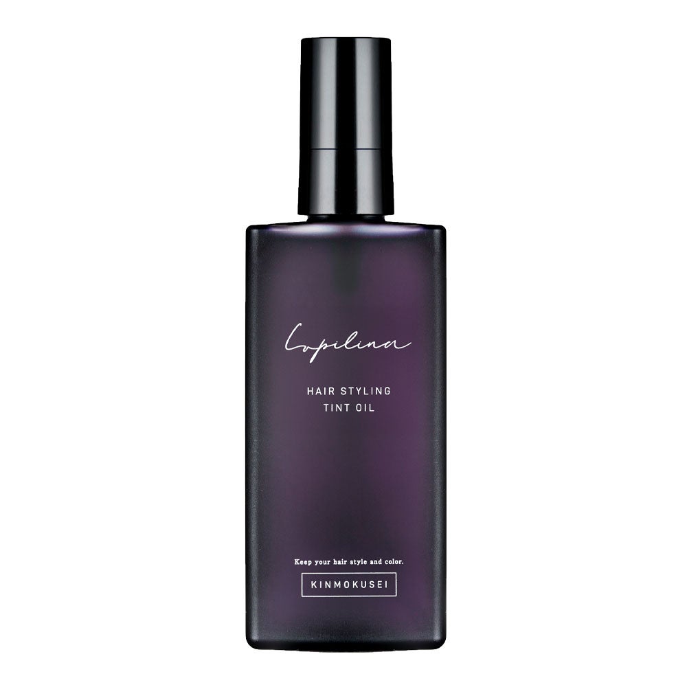 ヘアスタイリングティントオイル ルピリーナ