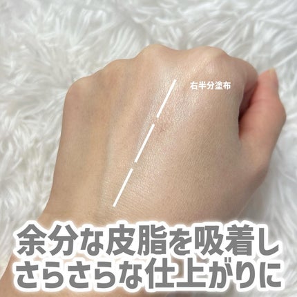 ここあ on LIPS 「毎年大人気のエクセルプロテクティブUVエッセンスがパウダータイ..」(6枚目)