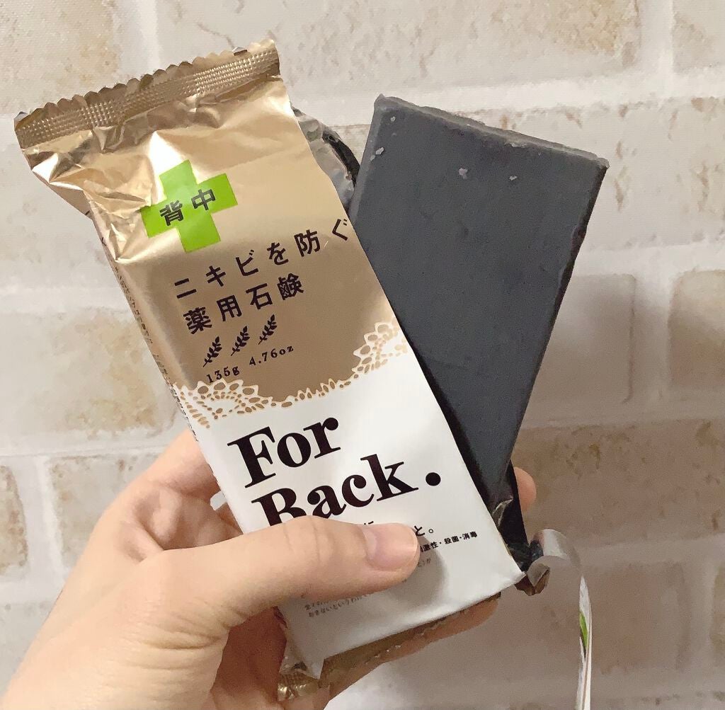 ニキビを防ぐ薬用石鹸 ForBack/ペリカン石鹸/ボディ石鹸を使ったクチコミ(2枚目)