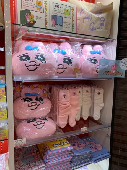 インク ムード マット ティント/PERIPERA/リップティントを使ったクチコミ(2枚目)