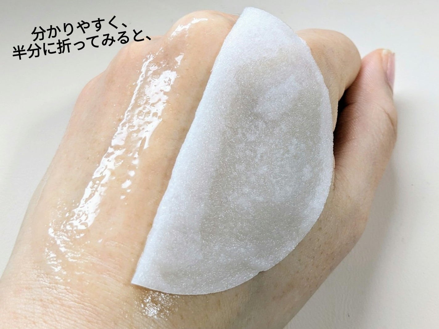 カロテンIPMP(TM) ブレミッシュカーミングセラムパッド/APRILSKIN/トナーパッドを使ったクチコミ(6枚目)