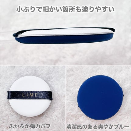 V コラーゲン アンプル クッション/LIME/クッションファンデーションを使ったクチコミ(3枚目)