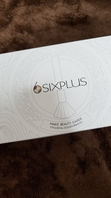 貴族のゴールド メイクブラシ11本セット 化粧ポーチ付き/SIXPLUS/メイクブラシを使ったクチコミ（1枚目）