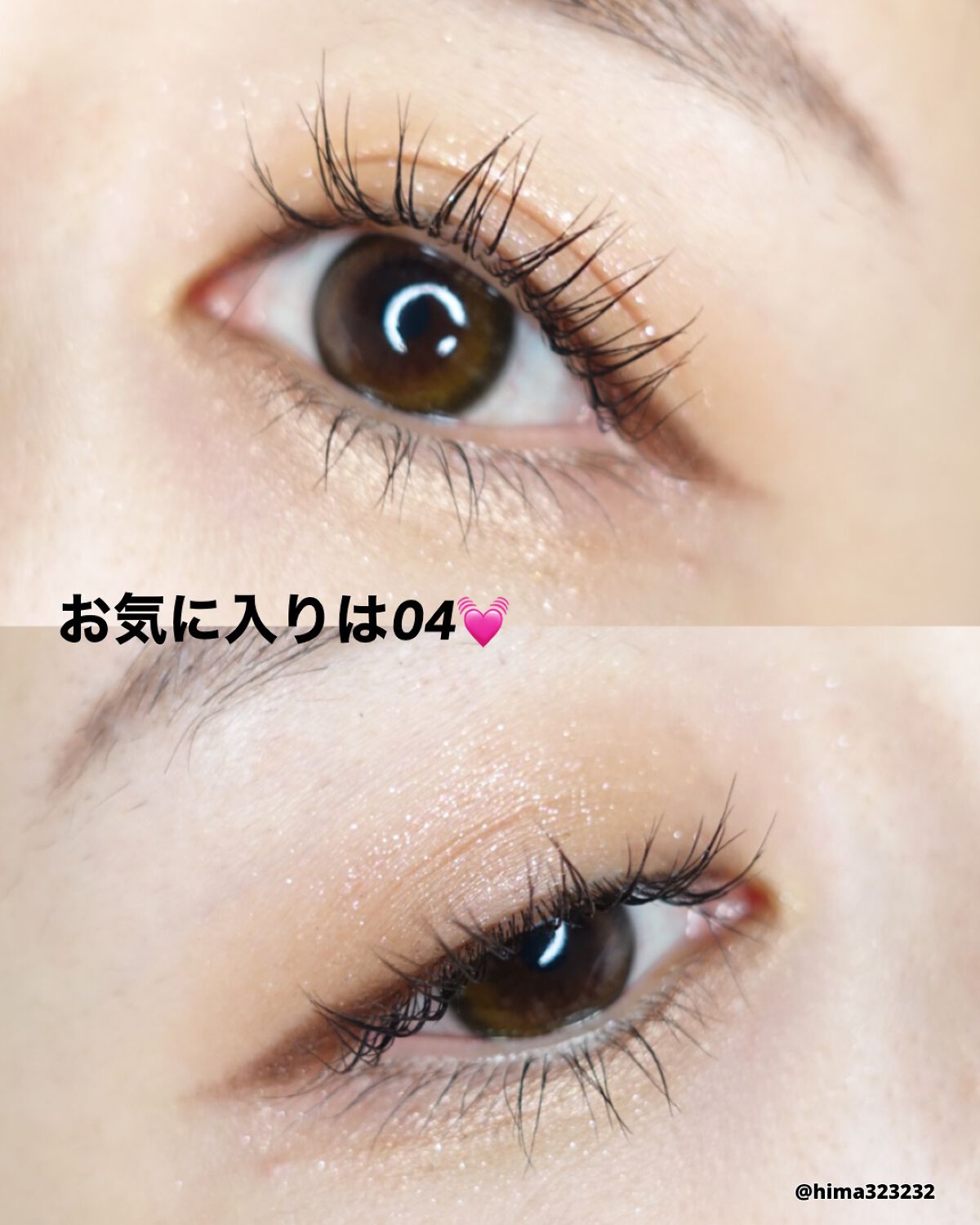 シティライトアイズ/キャンメイク/アイシャドウを使ったクチコミ(6枚目)