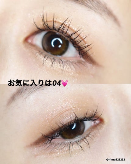 シティライトアイズ/キャンメイク/アイシャドウを使ったクチコミ(6枚目)