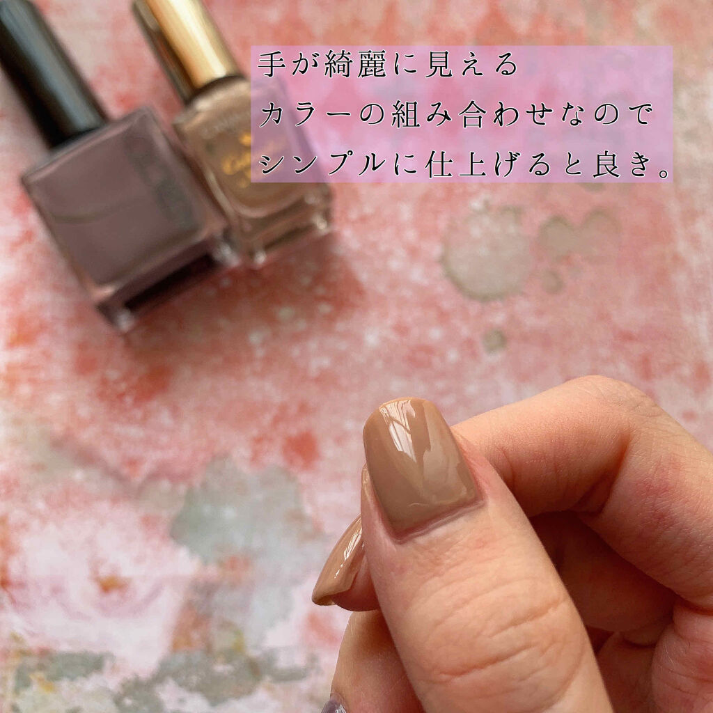 ザ ネイルポリッシュ 024C Pink Sand ピンクサンド/ADDICTION/マニキュアを使ったクチコミ（3枚目）