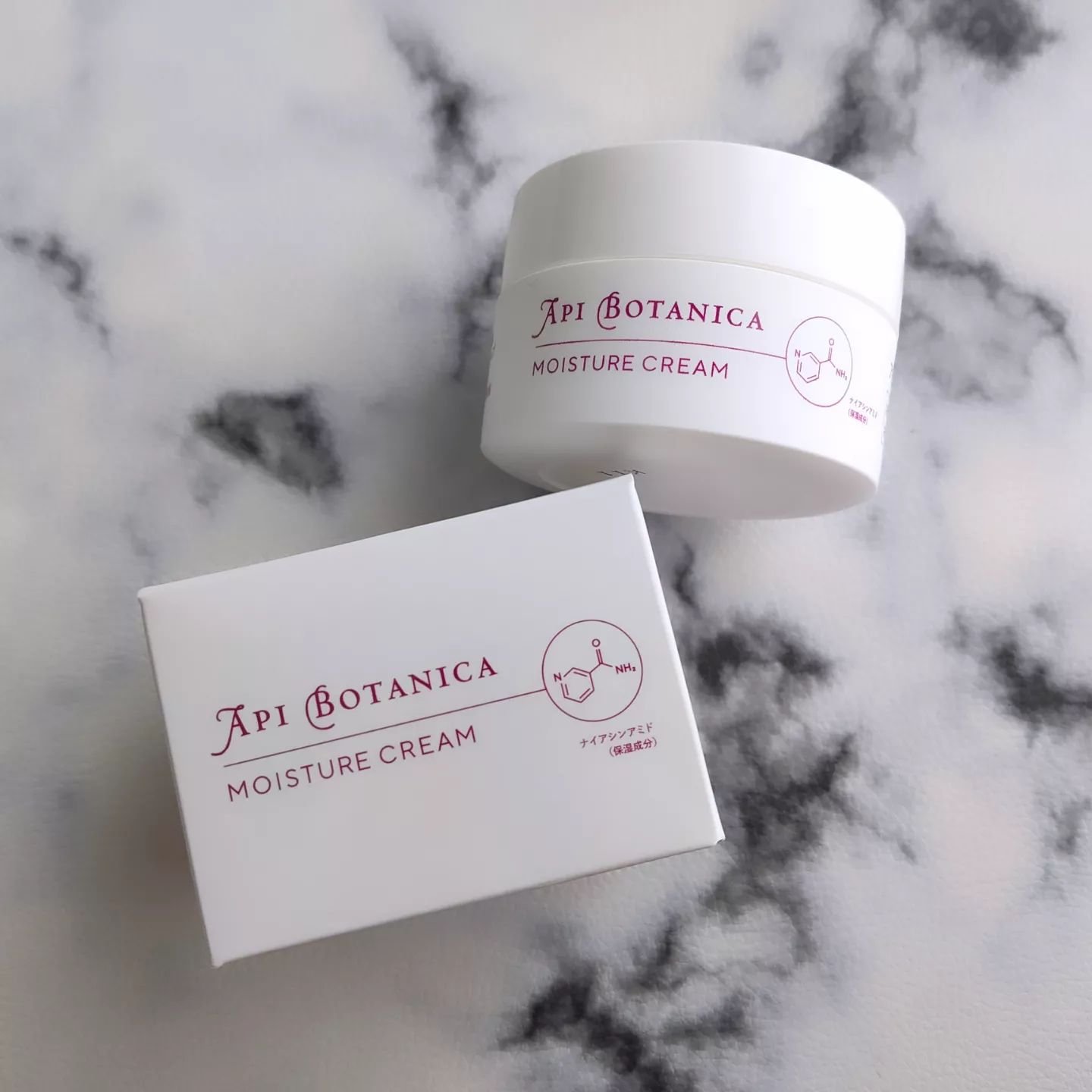 アピボタニカ モイスチャークリーム/エリデン/フェイスクリームを使ったクチコミ（2枚目）